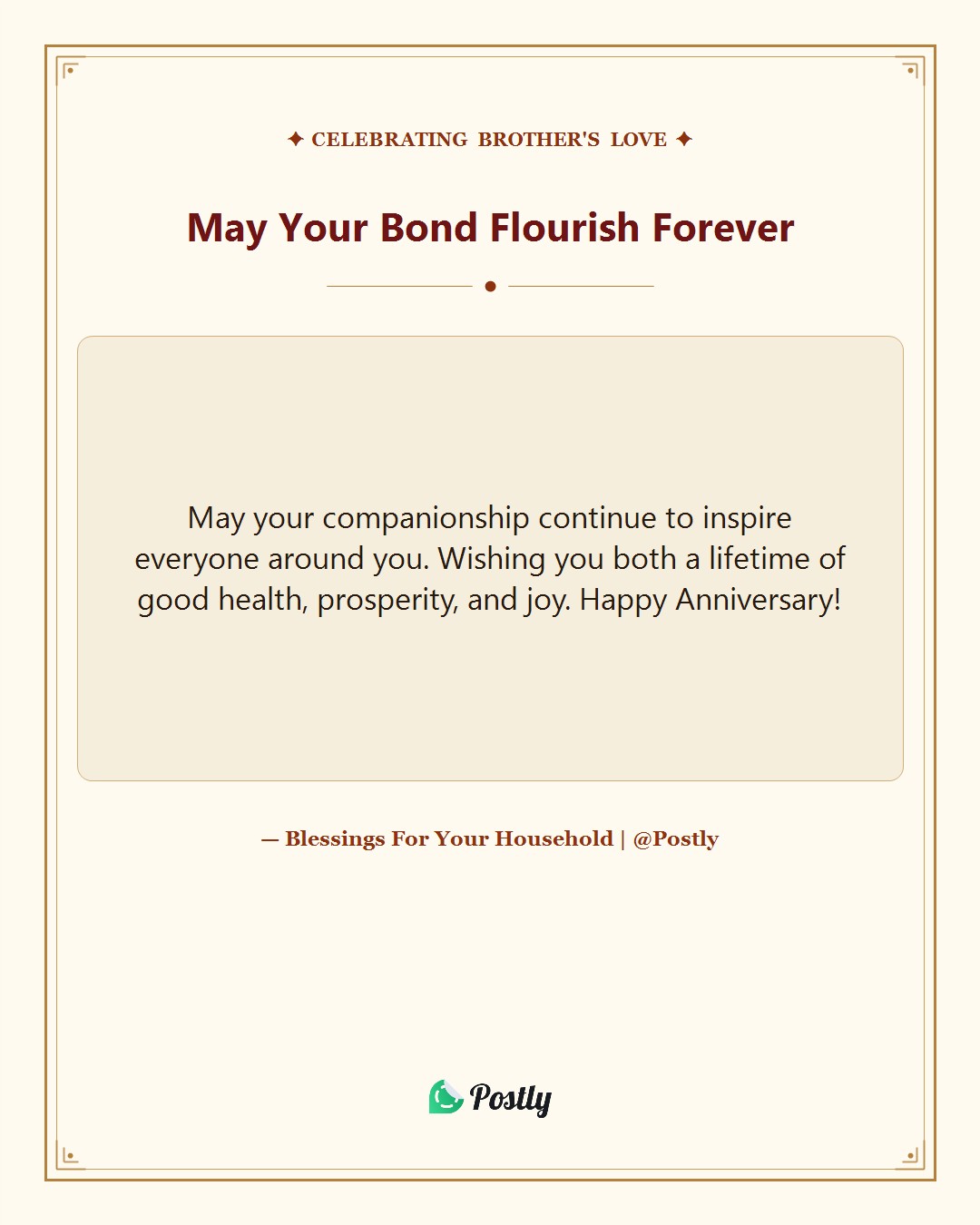 anniversary-wishes-for-brother 8