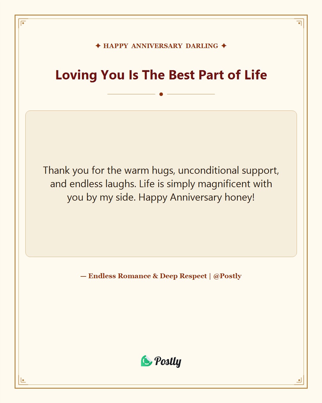 anniversary-wishes-for-husband 8