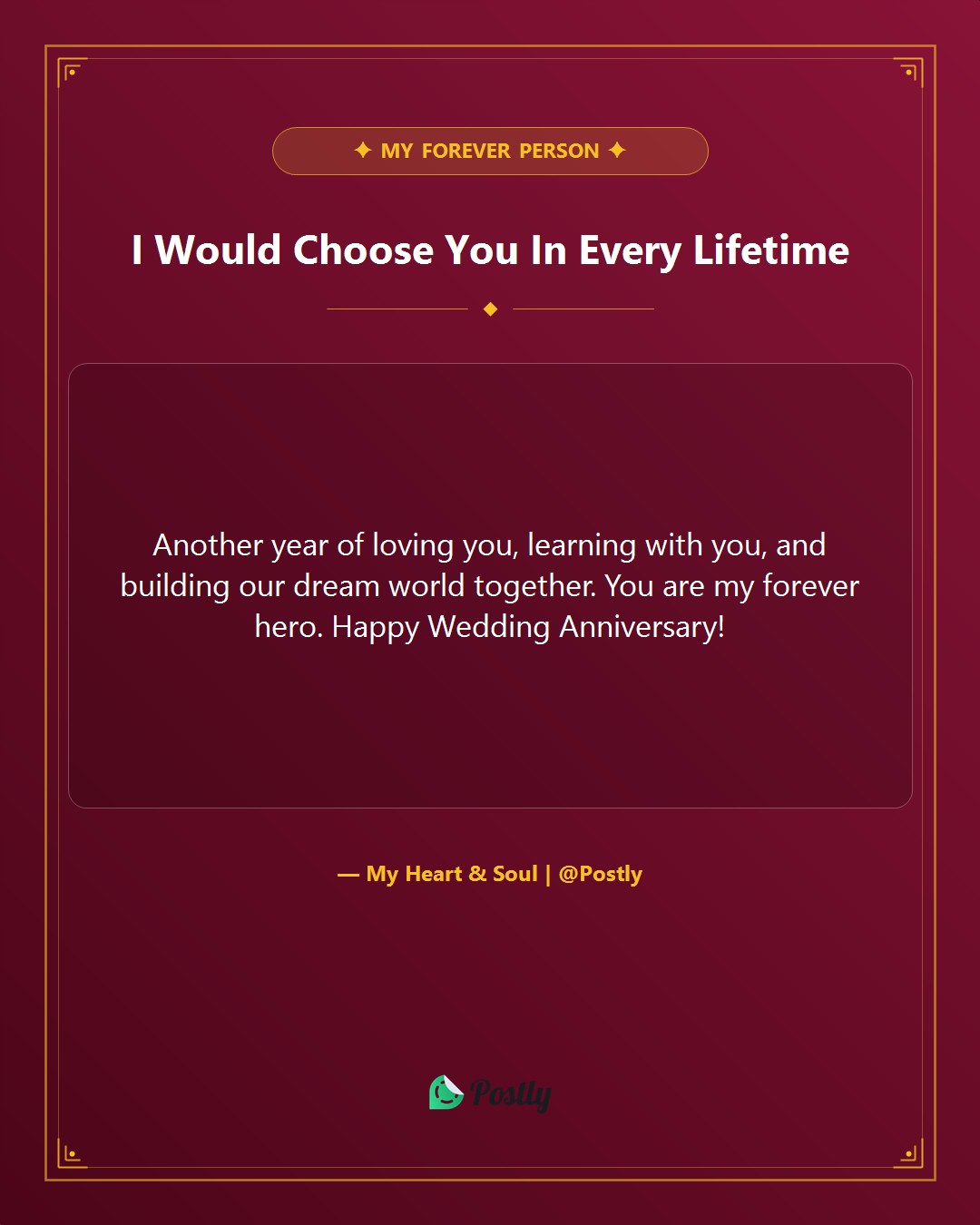 anniversary-wishes-for-husband 9