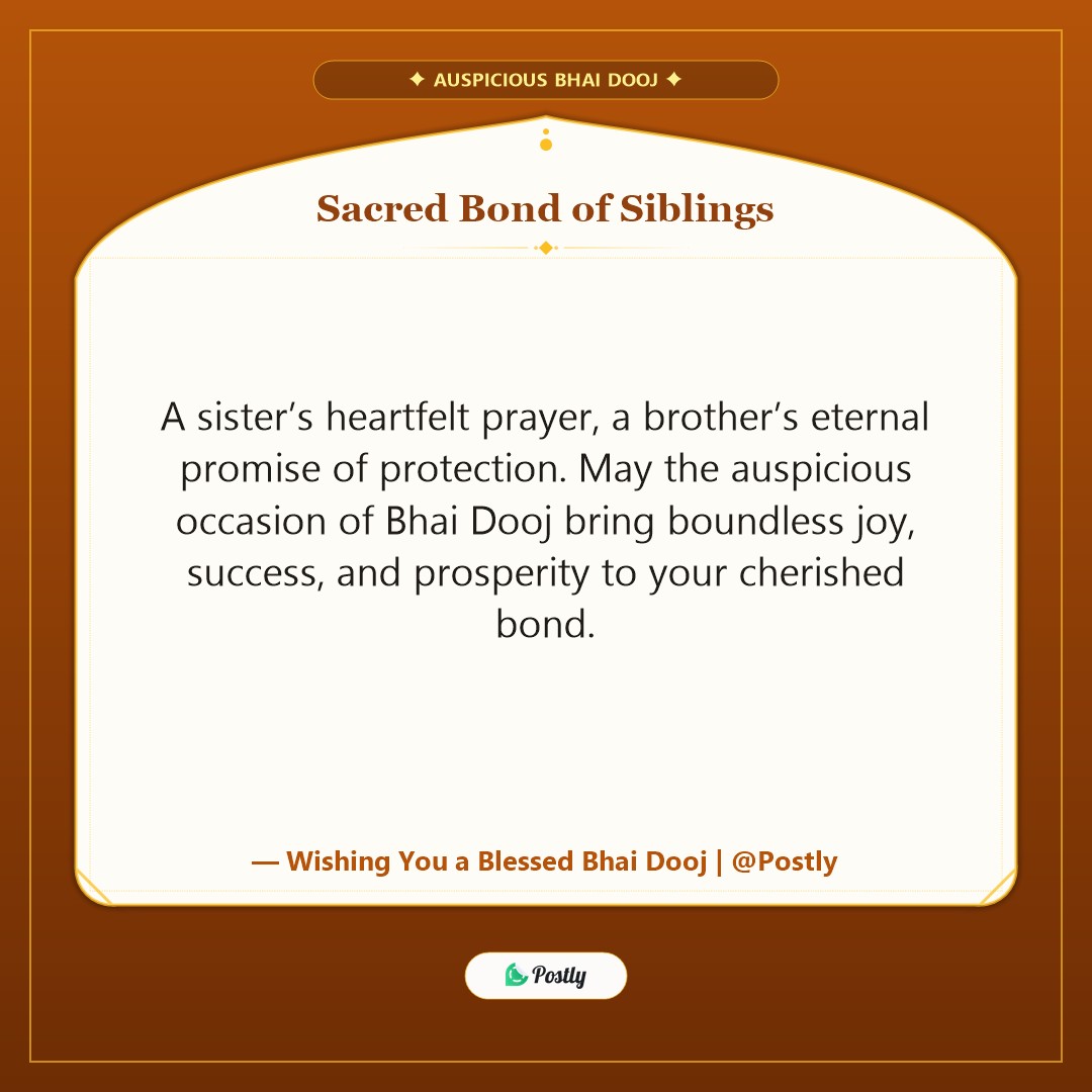 Bhai Dooj Wishes 6