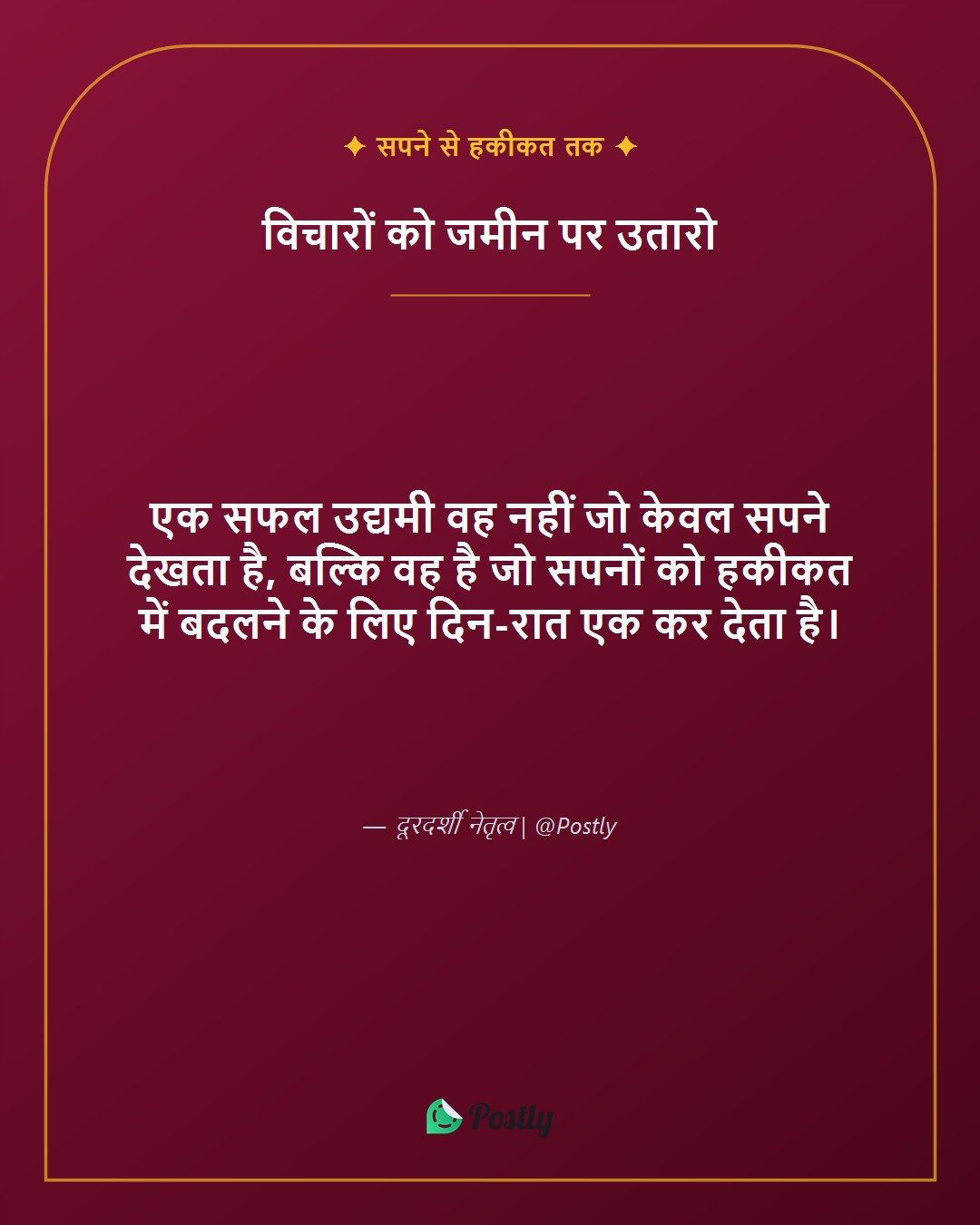 Business Mindset 2