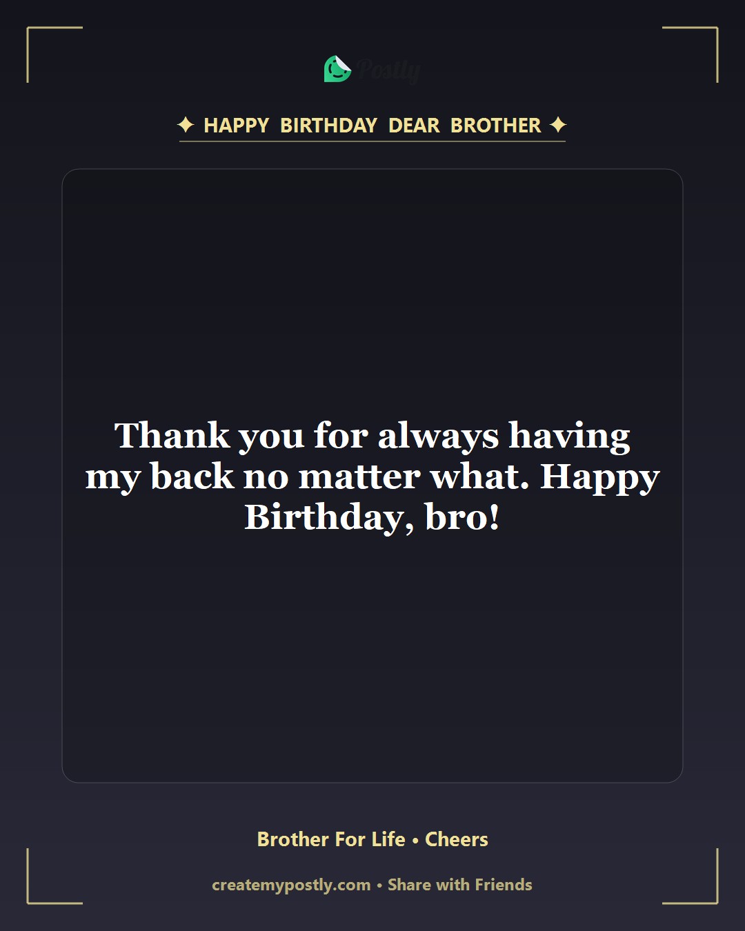 Birthday Wishes for Brother 4