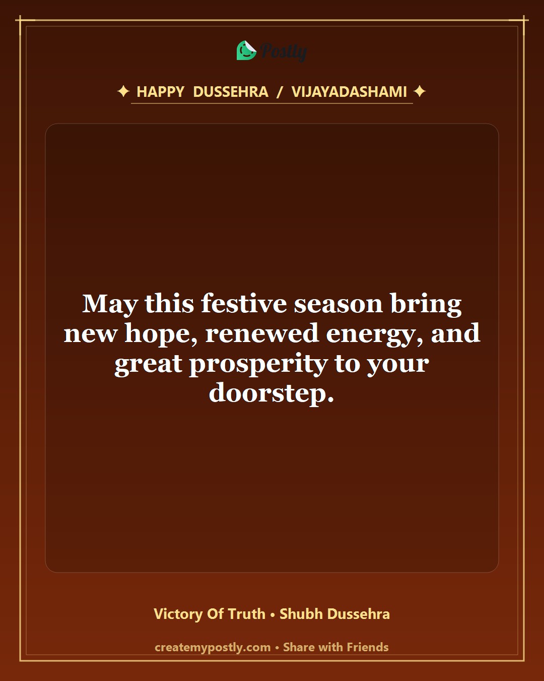 Dussehra Wishes 5