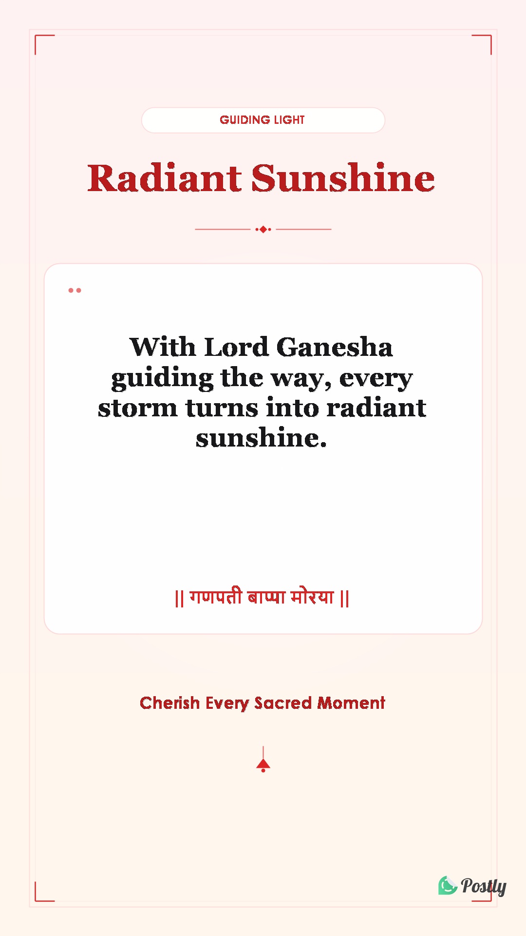 Festival Ganpati Bappa Instagram Story 12