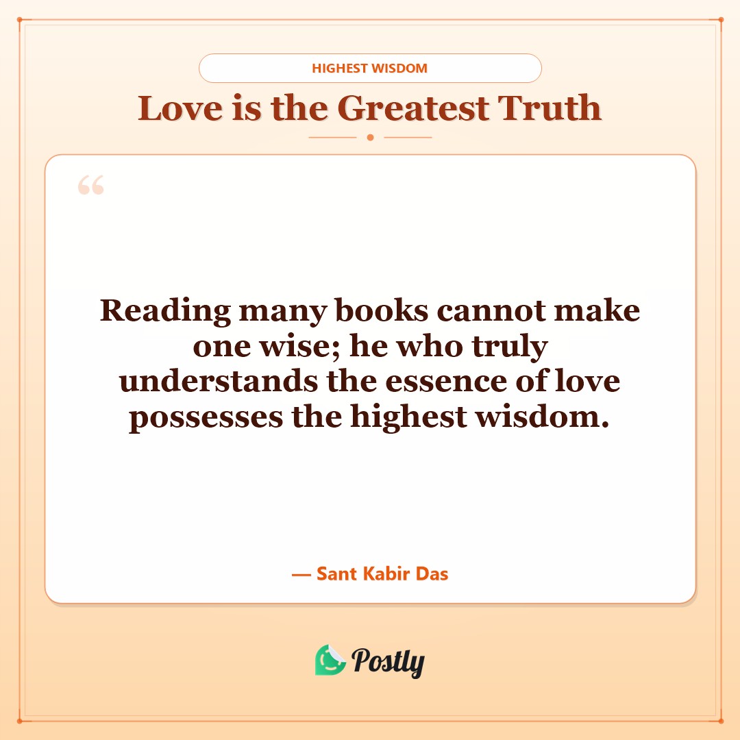Sant Kabir Das Quotes 10