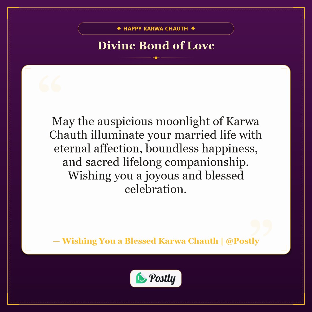 Karwa Chauth Wishes 6