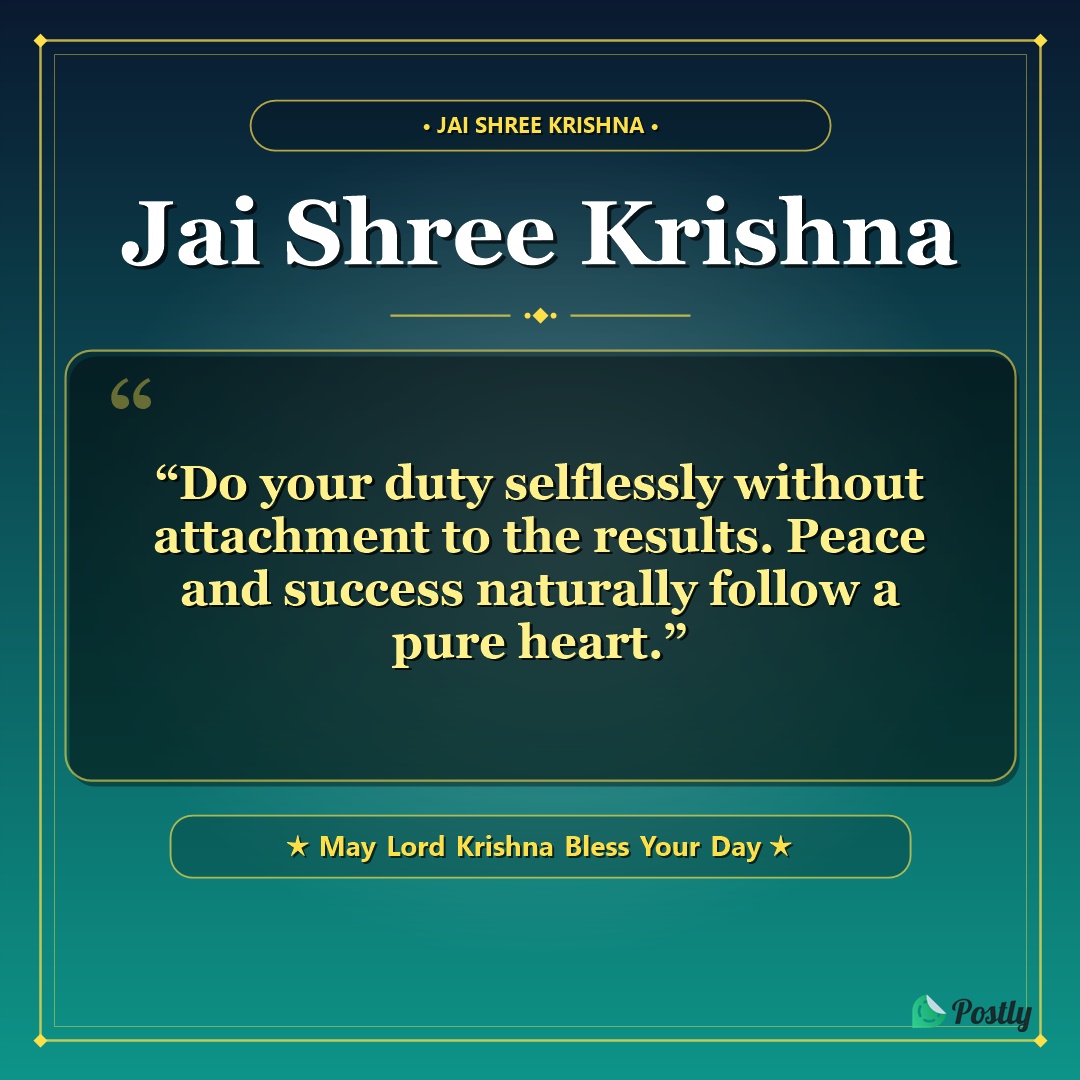 Good Morning Krishna 1