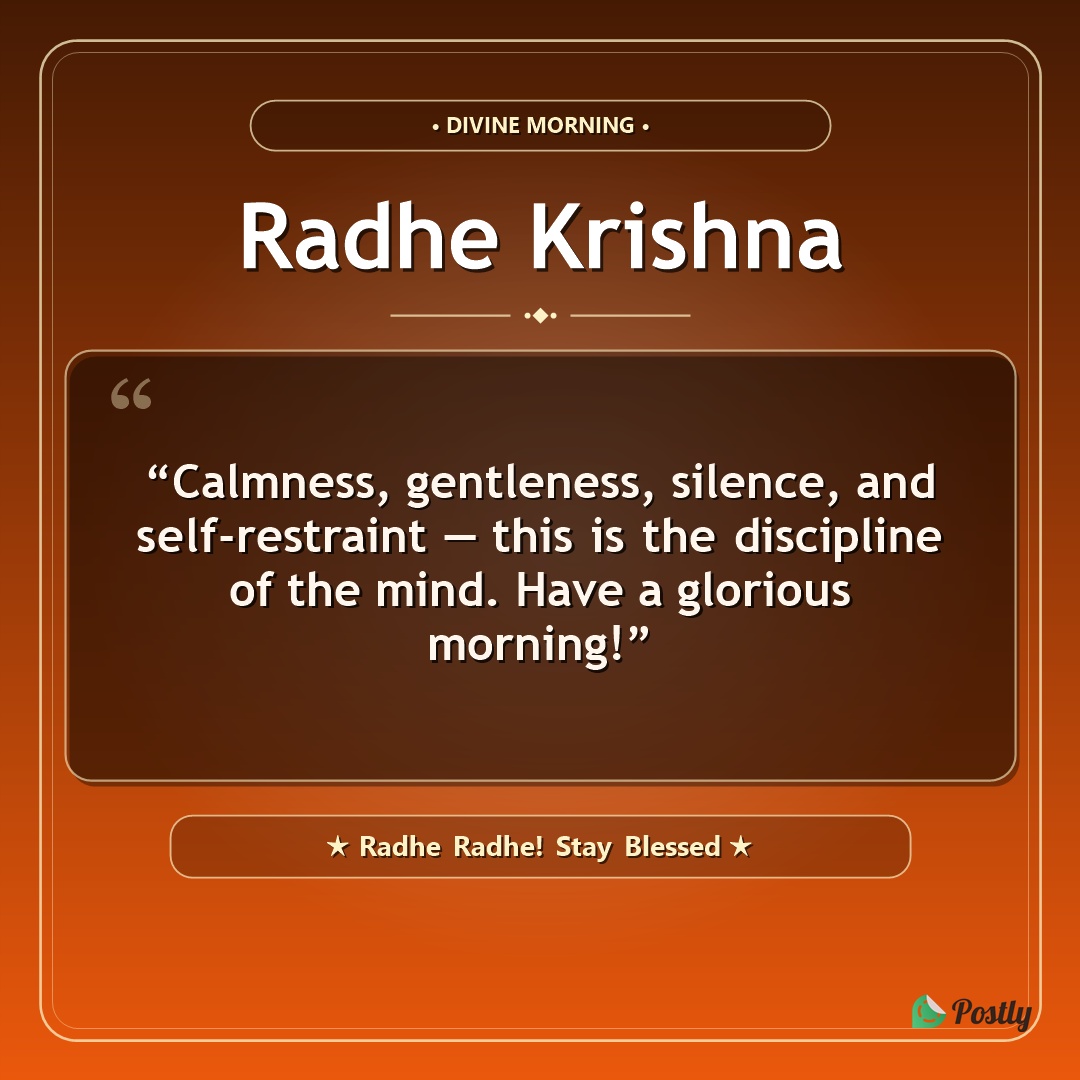 Good Morning Krishna 4
