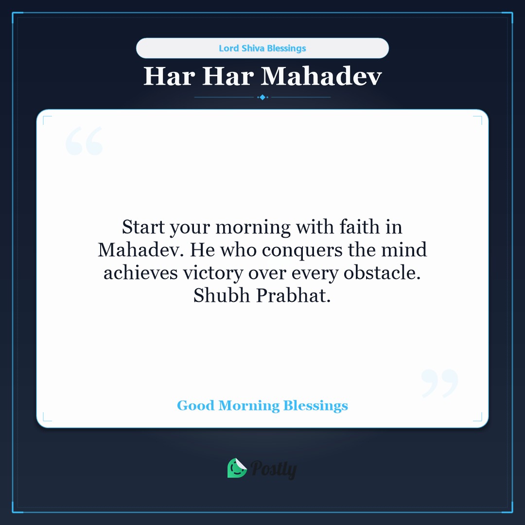 Mahadev 2