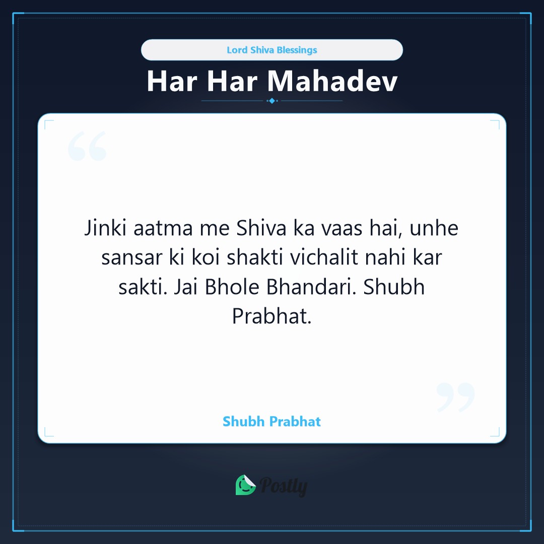 Mahadev 8