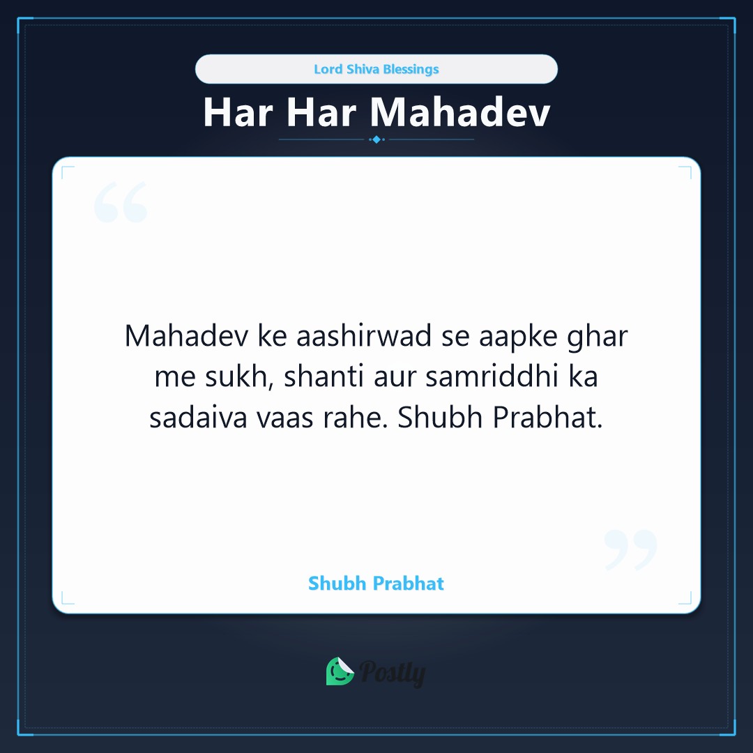 Mahadev 10