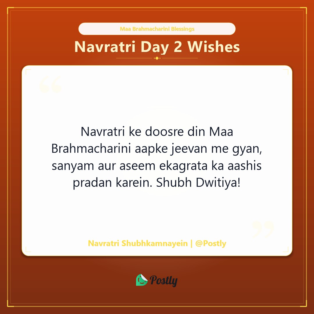 Navratri Day 2 Wishes 6