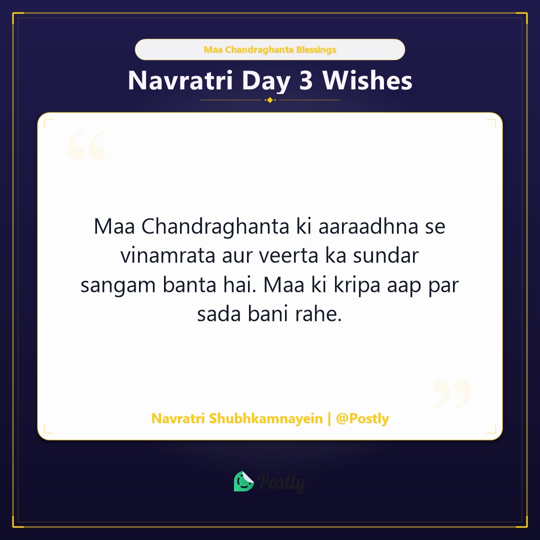 Navratri Day 3 Wishes 9