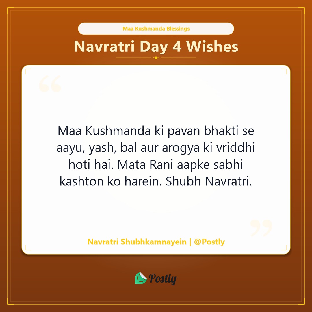 Navratri Day 4 Wishes 8