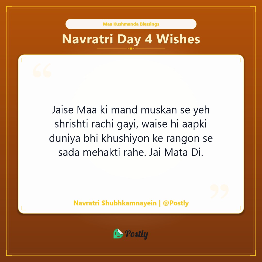 Navratri Day 4 Wishes 9