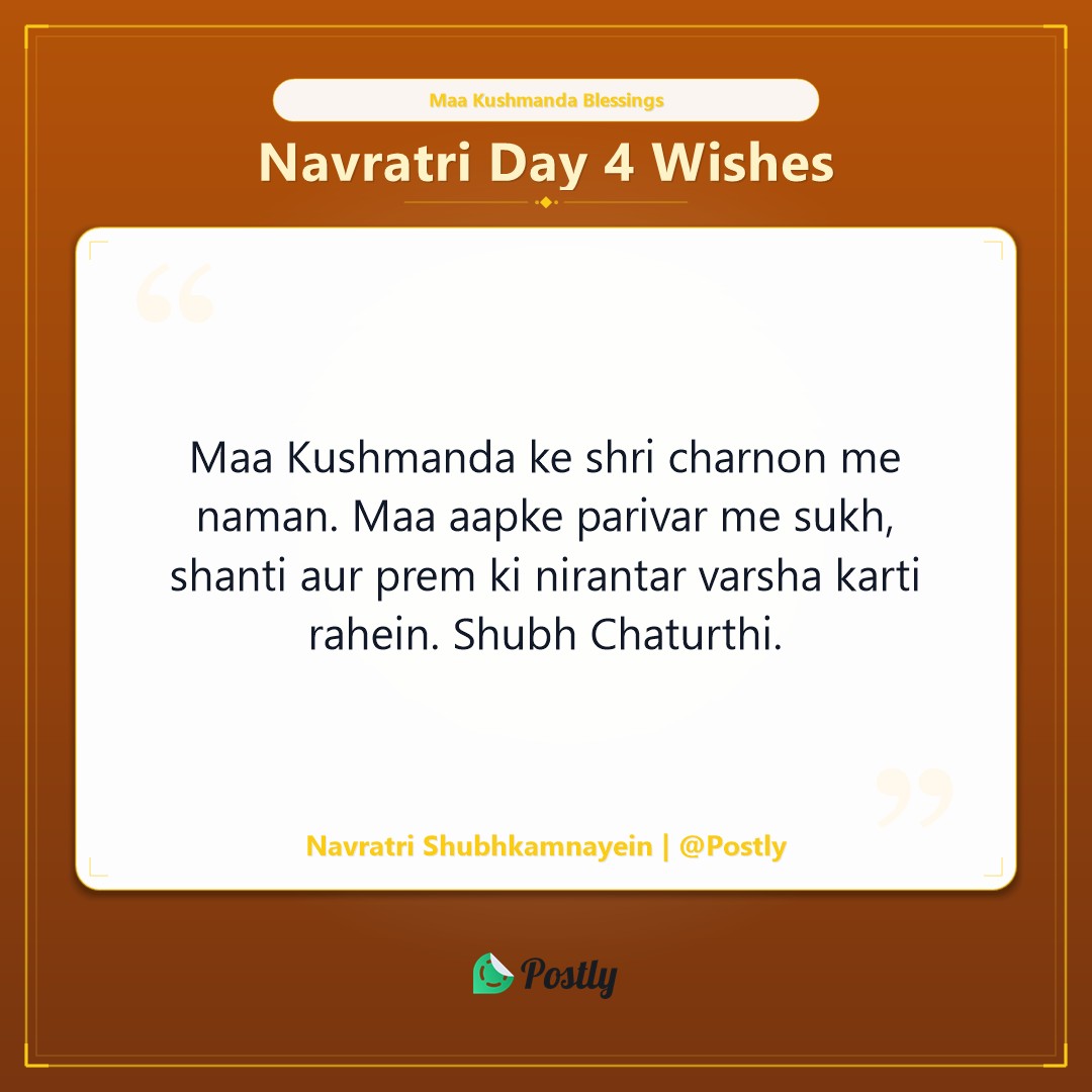 Navratri Day 4 Wishes 10