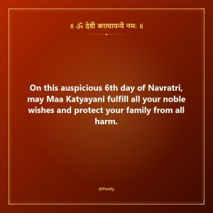 Navratri Day 6 Wishes 2