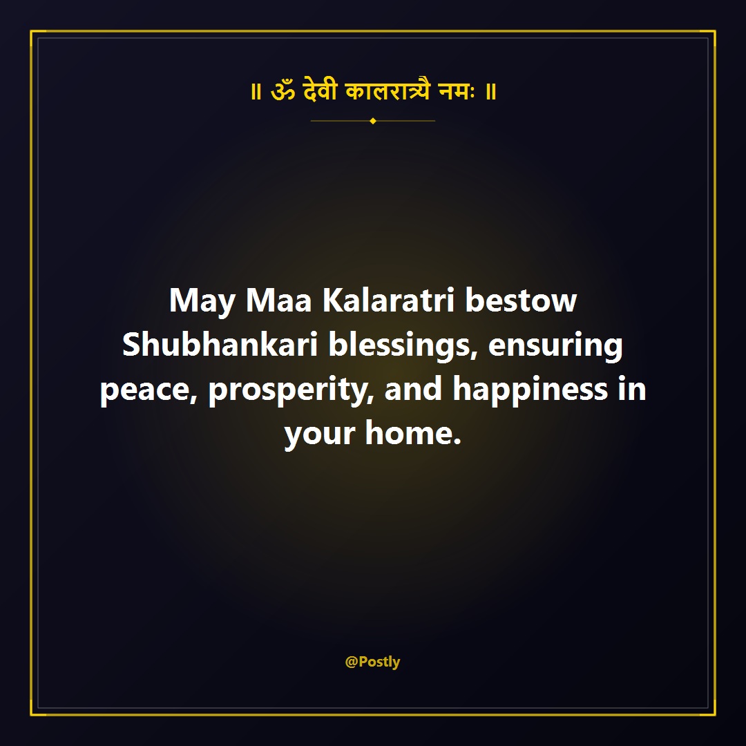 Navratri Day 7 Wishes 5