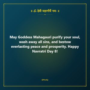 Navratri Day 8 Wishes 1