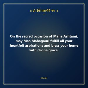 Navratri Day 8 Wishes 2