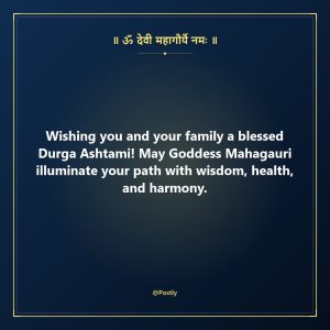 Navratri Day 8 Wishes 4
