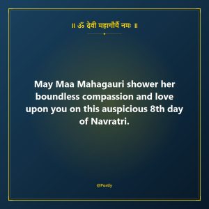 Navratri Day 8 Wishes 5