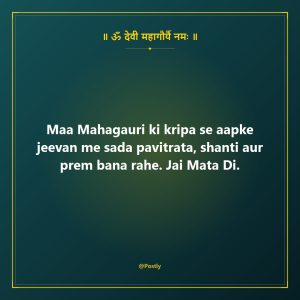 Navratri Day 8 Wishes 8