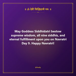 Navratri Day 9 Wishes 1