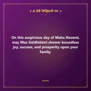 Navratri Day 9 Wishes 2