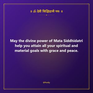 Navratri Day 9 Wishes 3