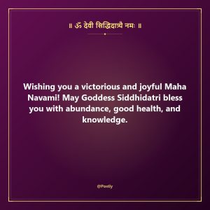 Navratri Day 9 Wishes 4