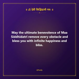 Navratri Day 9 Wishes 5