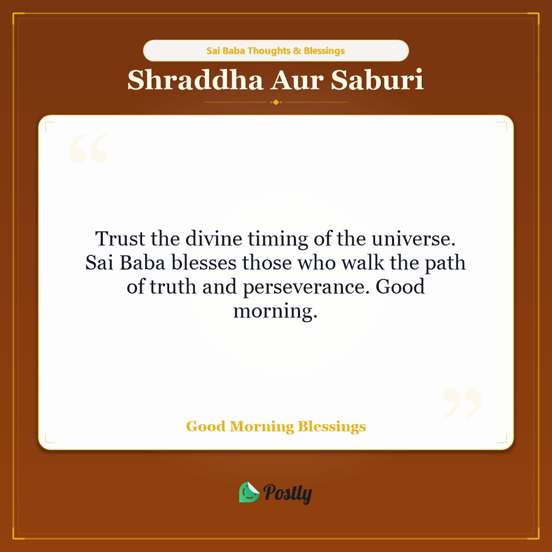 Sai Baba 5