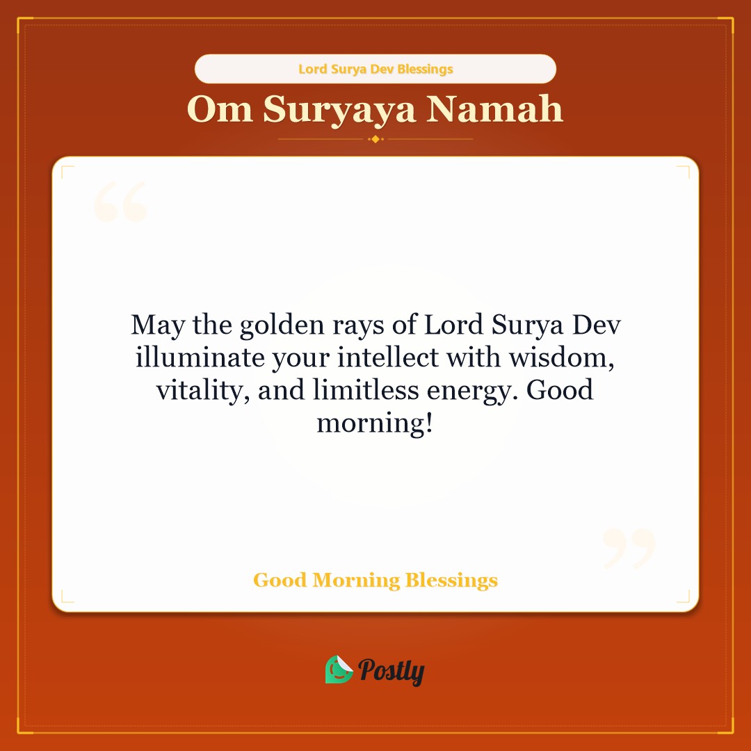 Surya Dev 1