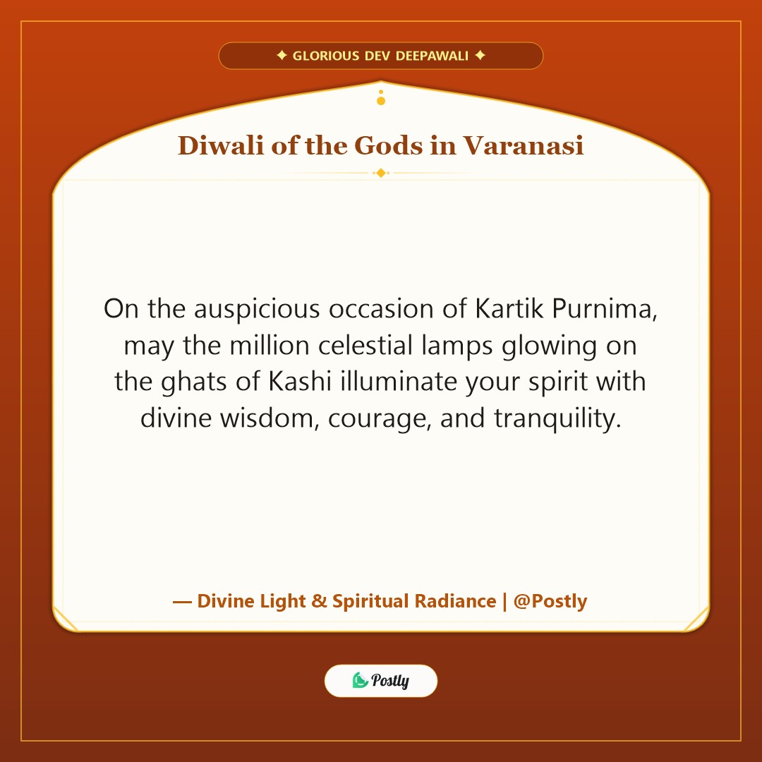 Tulsi Vivah & Dev Deepawali Wishes 7