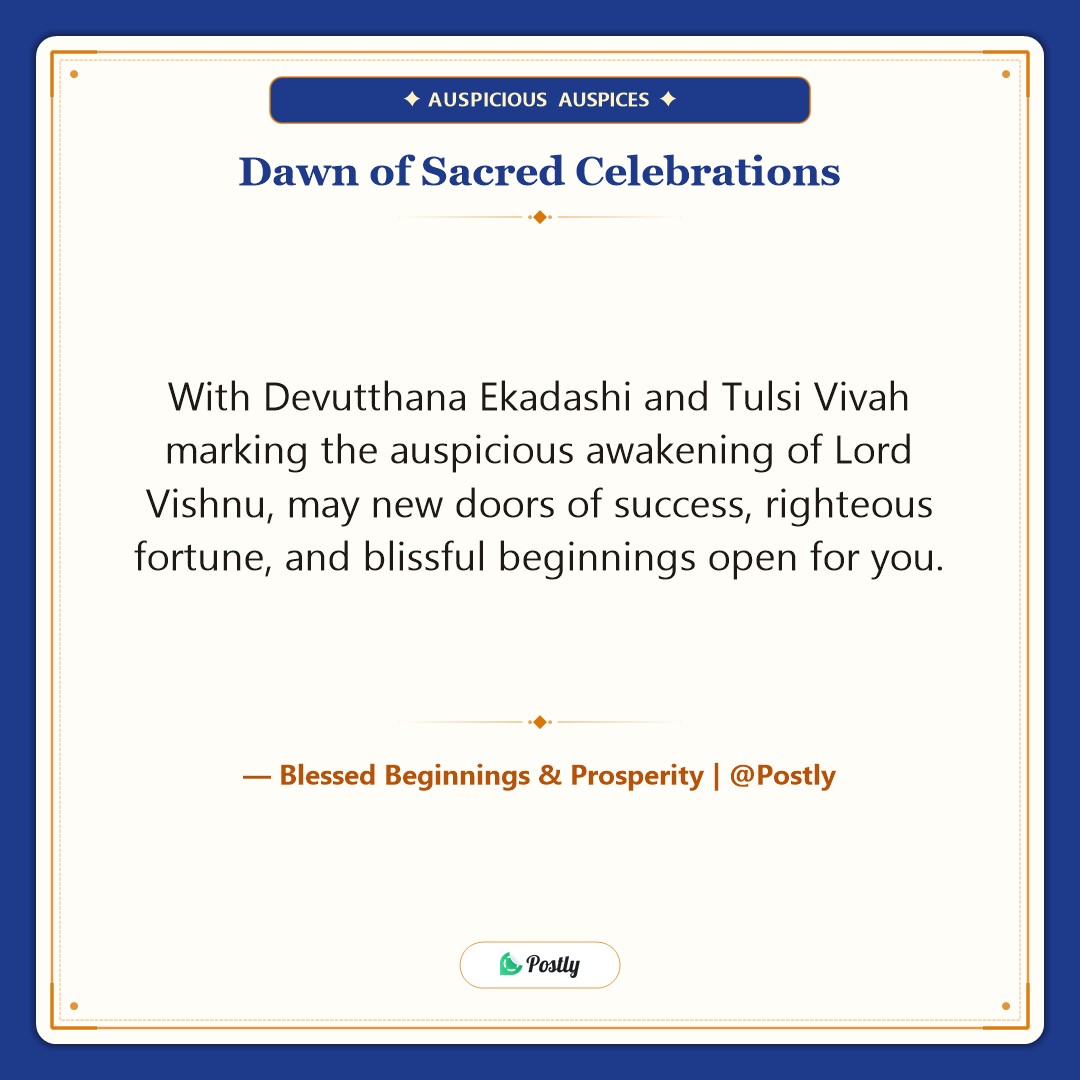 Tulsi Vivah & Dev Deepawali Wishes 9