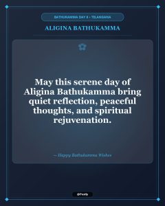 Aligina Bathukamma Wishes 1