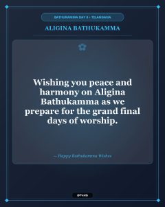 Aligina Bathukamma Wishes 2