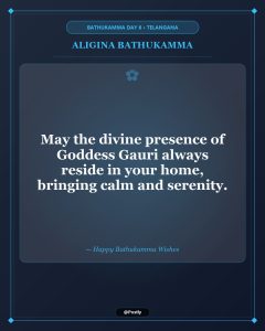 Aligina Bathukamma Wishes 3
