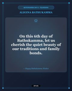 Aligina Bathukamma Wishes 4