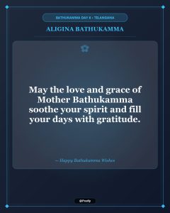 Aligina Bathukamma Wishes 5