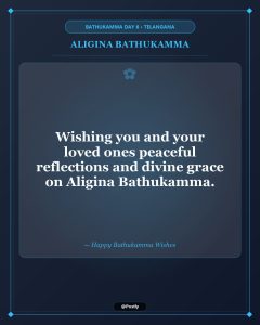Aligina Bathukamma Wishes 6