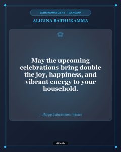 Aligina Bathukamma Wishes 7