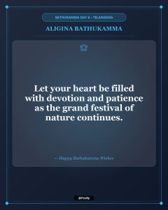 Aligina Bathukamma Wishes 9