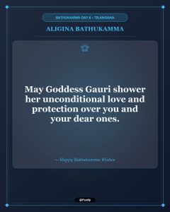 Aligina Bathukamma Wishes 10