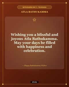 Atla Bathukamma Wishes 1