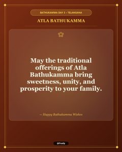 Atla Bathukamma Wishes 2