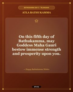 Atla Bathukamma Wishes 3