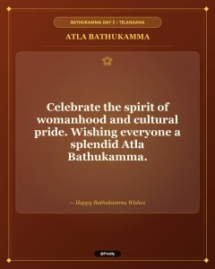 Atla Bathukamma Wishes 4