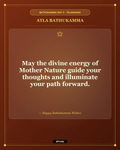 Atla Bathukamma Wishes 5